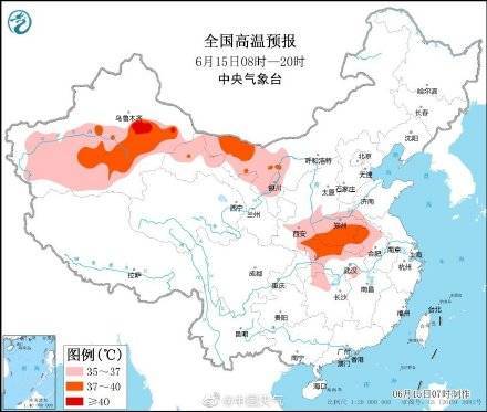 今年来范围最大最强高温来袭 北方多地将冲击40℃