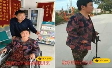 聚焦两会 关注民生 中华医圣王叔和第八十七代传承人——王恩斌